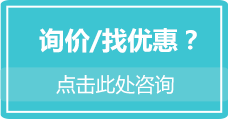 運動木地板詢價