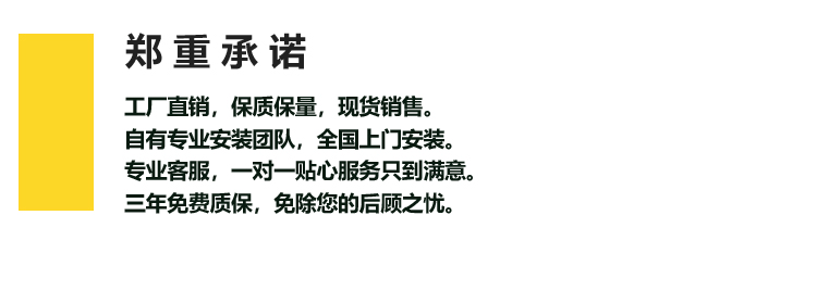 究竟是哪些緣由組成運動木地板鼓包呢？