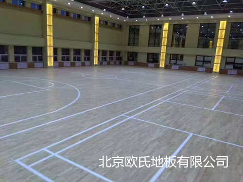 陜西榆林吳堡縣武警中隊訓練館木地板案例 陜西榆林吳堡縣武警中隊訓練館木地板案例