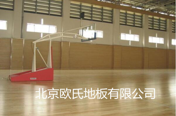 河北唐山博杰學(xué)校體育場館運(yùn)動木地板歐氏地板案例