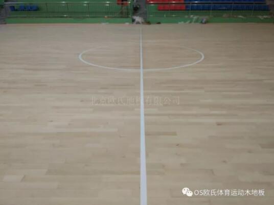 陜西延安吳起高級中學體育館木地板案例 陜西延安吳起高級中學體育館木地板案例