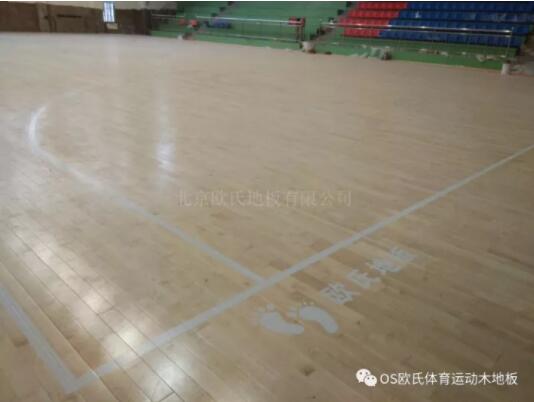陜西延安吳起高級中學體育館木地板案例 陜西延安吳起高級中學體育館木地板案例